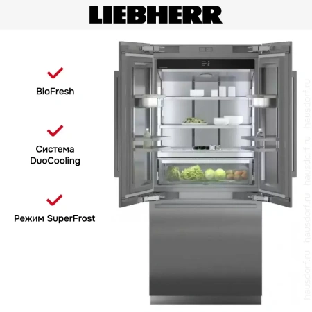 Встраиваемый холодильник Liebherr ECBNei 9972 BioFresh NoFrost
