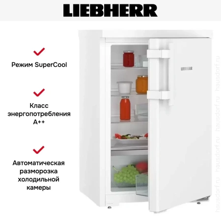 Холодильник Liebherr Re 1400