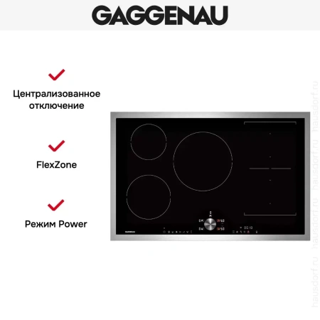 Индукционная варочная панель Gaggenau CI283112