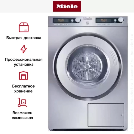Сушильная машина Miele PT 7189 EL ED (Сталь)