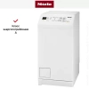 Стиральная машина с вертикальной загрузкой Miele WW650 WCS