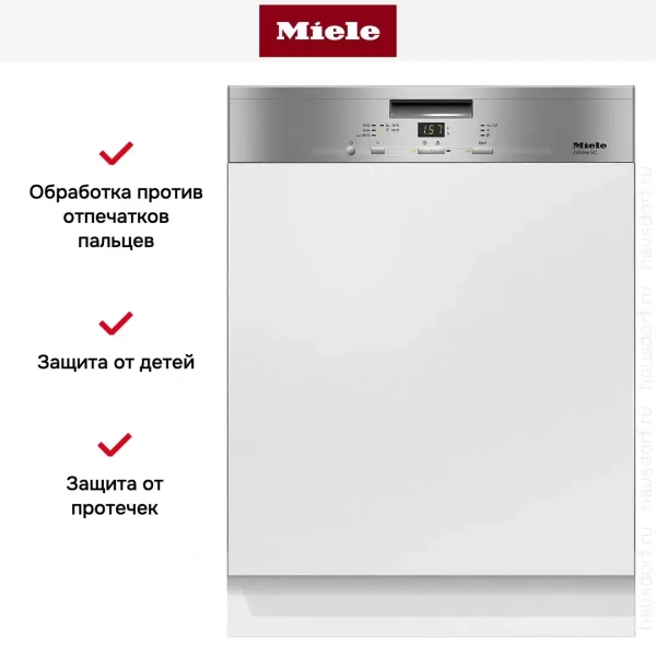 Встраиваемая посудомоечная машина Miele G 4930 SCi