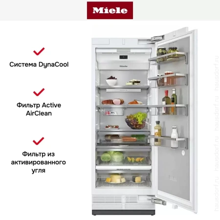 Встраиваемый холодильник MasterCool Miele K2801Vi