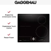 Индукционная варочная панель Gaggenau CI262104