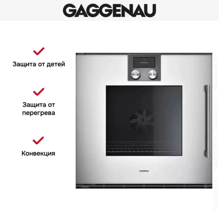 Духовой шкаф Gaggenau BOP 221-131
