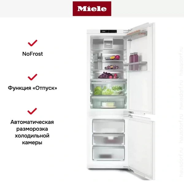 Встраиваемый холодильник Miele KFN 7774 C