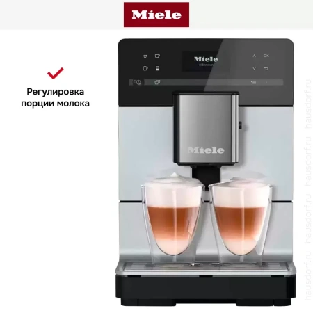 Кофемашина Miele CM 5510 ALSM