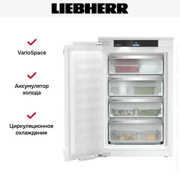 Встраиваемая морозильная камера Liebherr SIFNci 3954