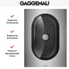 Пароварка Gaggenau VK 414-110