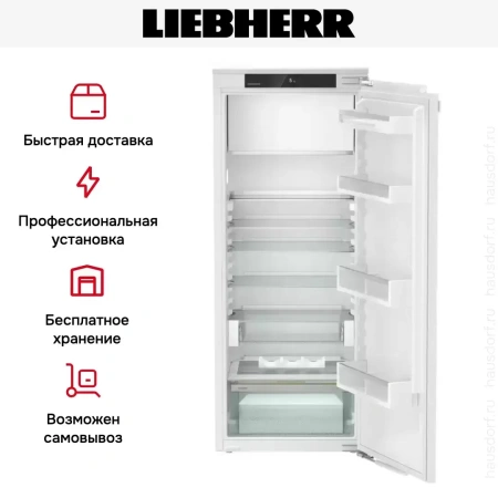 Встраиваемый холодильник Liebherr IRe 4521 Plus