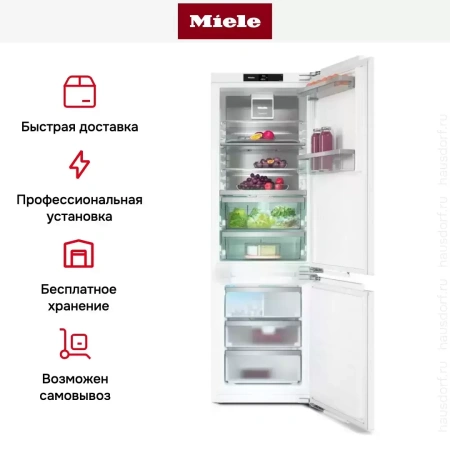 Встраиваемый холодильник Miele KFN 7795 C