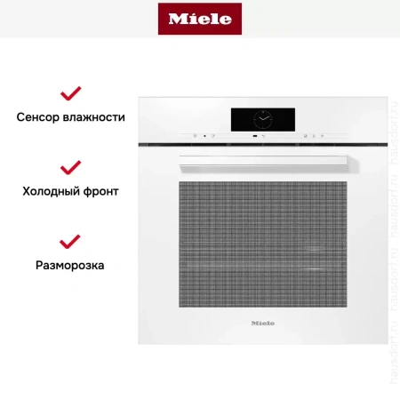 Встраиваемая комби-пароварка Miele DGC 7860 BRWS