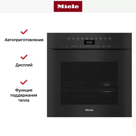Встраиваемая пароварка Miele DGC 7460 HCX PRO OBSW
