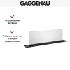 Встраиваемая вытяжка Gaggenau AL200190