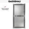 Вытяжка Gaggenau AC 402-181