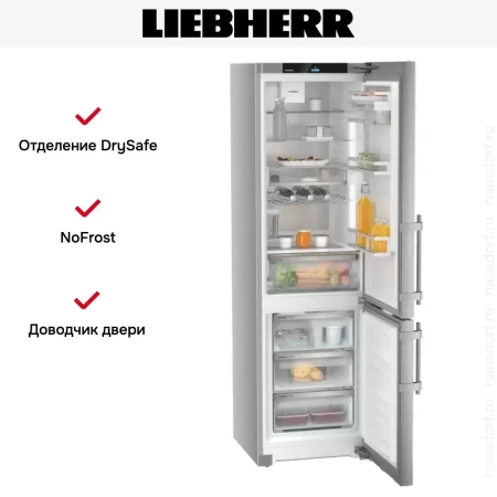 Холодильник Liebherr CNsdd 5763