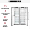 Холодильник Liebherr SBSes 8483