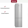 Холодильник Miele KFN 4394 ED сталь, с витрины