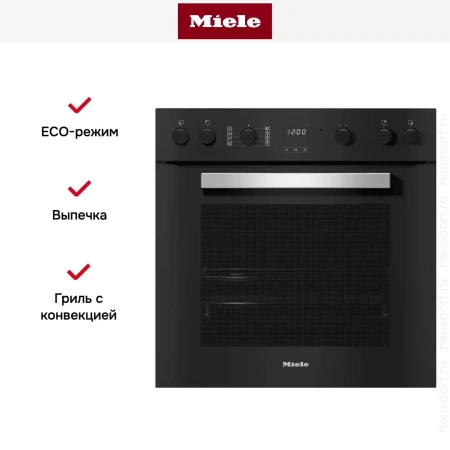 Зависимый духовой шкаф Miele H 2455 I ACTIVE