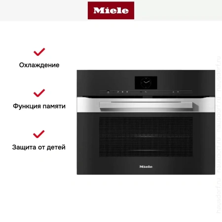 Духовой шкаф Miele H7640BM EDST/CLST