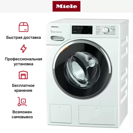 Стиральная машина Miele WWI860 WPS White Edition