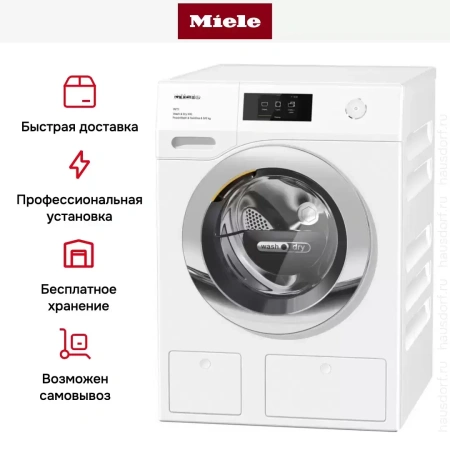 Стирально-сушильная машина Miele WTW870WPM
