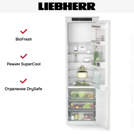 Встраиваемый холодильник Liebherr IRBSd 5121