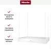 Вытяжка Miele DA 6708 D BRWS