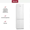 Холодильник Miele KFN 4394 ED белый