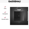 Духовой шкаф Gaggenau BOP 221-102