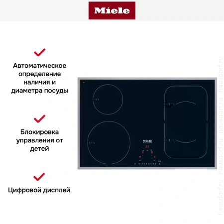 Индукционная панель Miele KM 6347