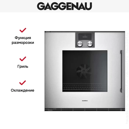 Духовой шкаф Gaggenau BOP251132
