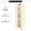 Холодильник Liebherr CNbed 5203