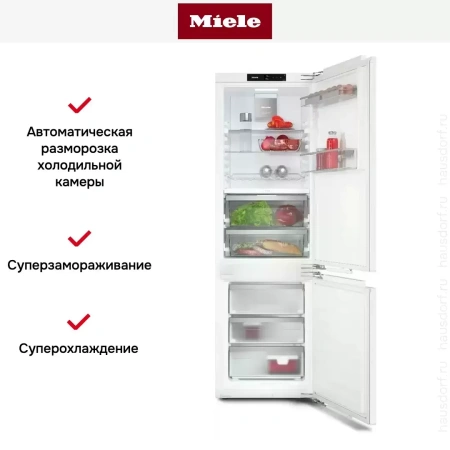 Встраиваемый холодильник Miele KFN 7744 D