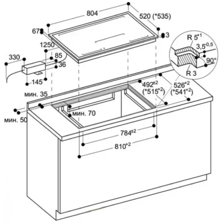 Варочная панель Gaggenau CX 480-111