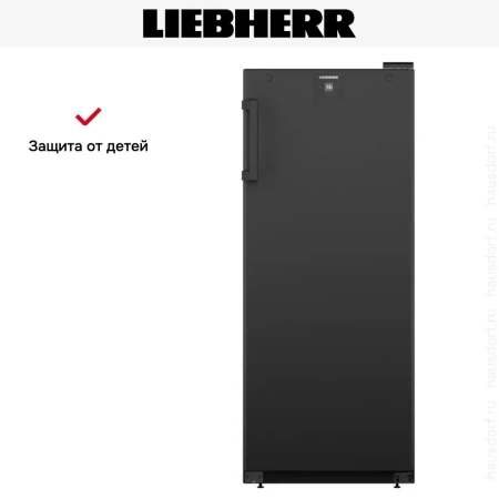 Винный шкаф Liebherr WSbl 4601