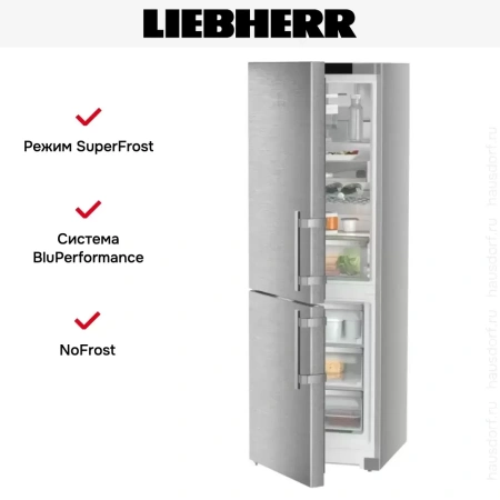 Холодильник Liebherr SCNsdc 525i
