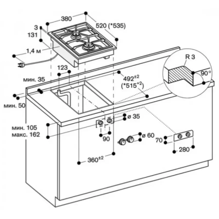 Варочная панель Gaggenau VG 424-210