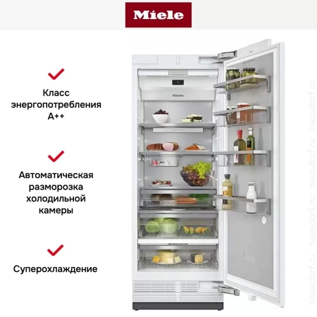 Встраиваемый холодильник MasterCool Miele K2801Vi