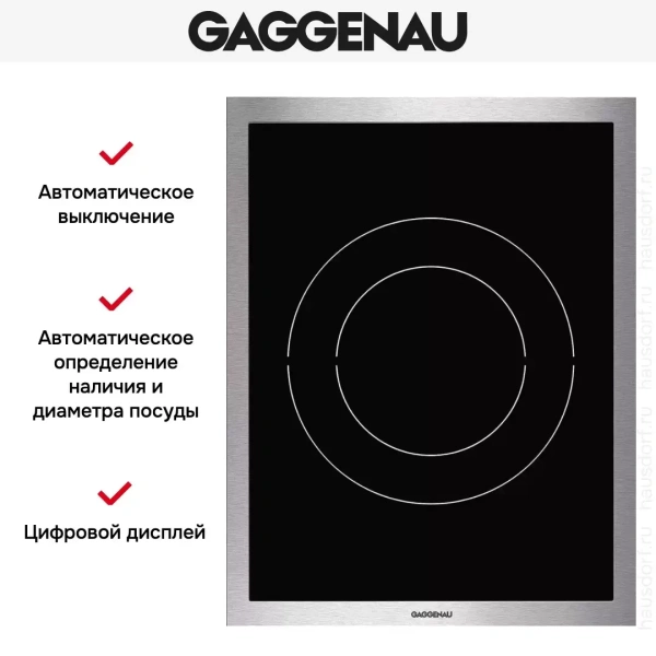 Варочная панель Gaggenau VI 414-110