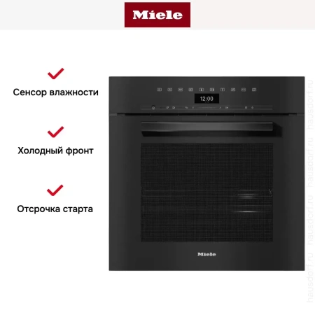 Встраиваемая пароварка Miele DGC 7460 HC PRO OBSW