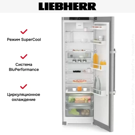 Холодильник Liebherr SRsdd 5230