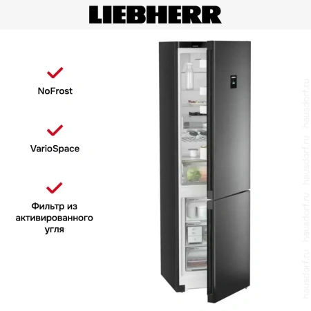 Холодильник Liebherr CNbdd 5733
