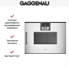 Встраиваемая микроволновая печь Gaggenau BMP 250-130