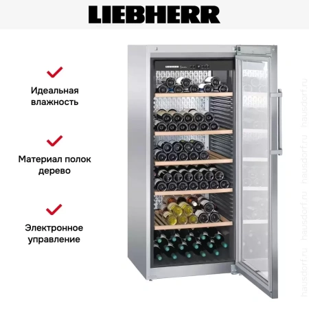 Винный шкаф Liebherr WKes 4552