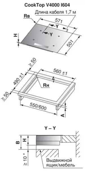 Варочная панель V-ZUG CookTop V4000 I604 CTI4T-31157