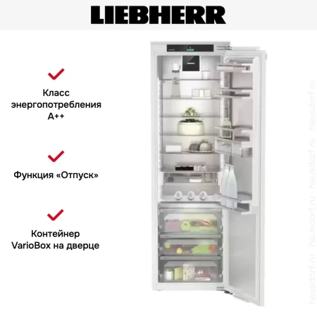 Встраиваемый холодильник Liebherr IRBd 5180 Peak