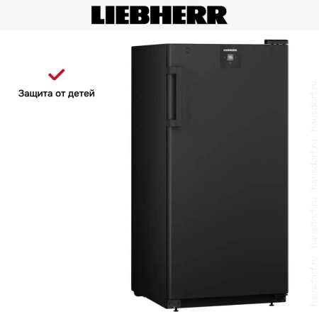 Винный шкаф Liebherr WSbl 4201