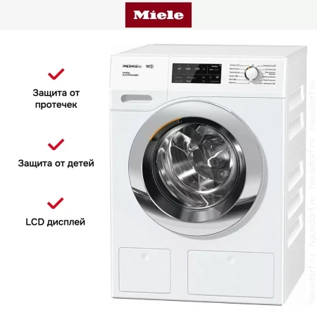 Стиральная машина Miele WCI670WPS