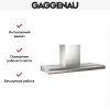 Вытяжка Gaggenau AW 280-190